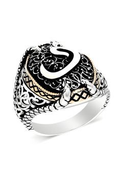 Pençe Model Vav Gümüş Yüzük