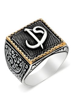 Kare Model Kalem İşlemeli Vav Elif Desenli Yüzük