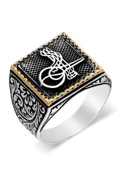 Kare Model Kalem İşlemeli Tuğra Desenli Yüzük