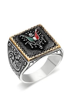 Kare Model Kalem İşlemeli Devlet Arması Yüzük