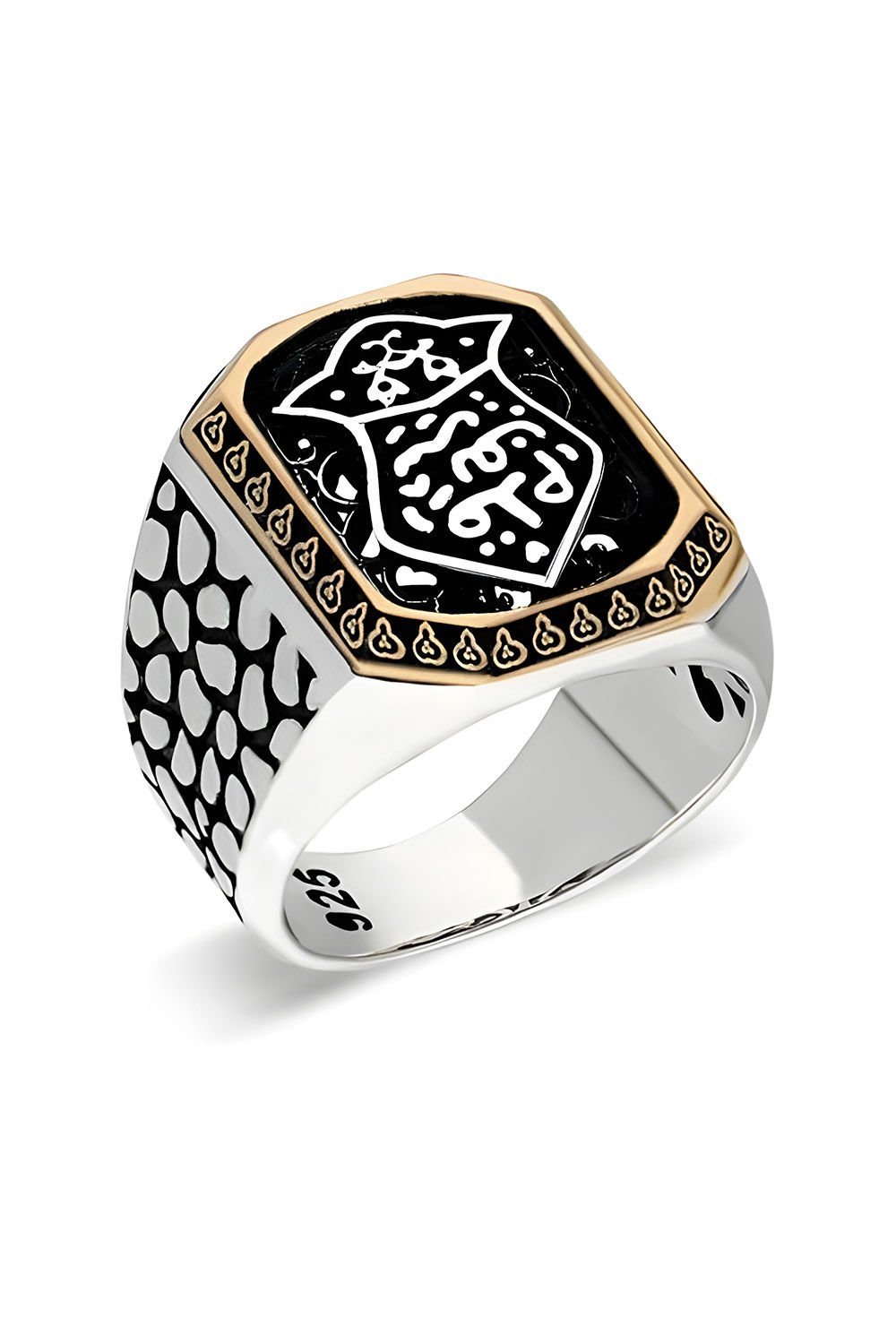 Benekli Model Kadem-i Şerif Taşsız Gümüş Yüzük