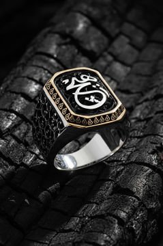 Sarmaşık Model Hiç Yazılı Taşsız Gümüş Yüzük