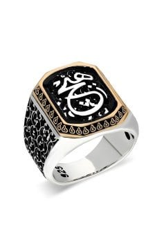 Sarmaşık Model Hiç Yazılı Taşsız Gümüş Yüzük