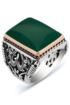 Büyük Boy Dikdörtgen Model Yeşil Akik Taşlı Yüzük