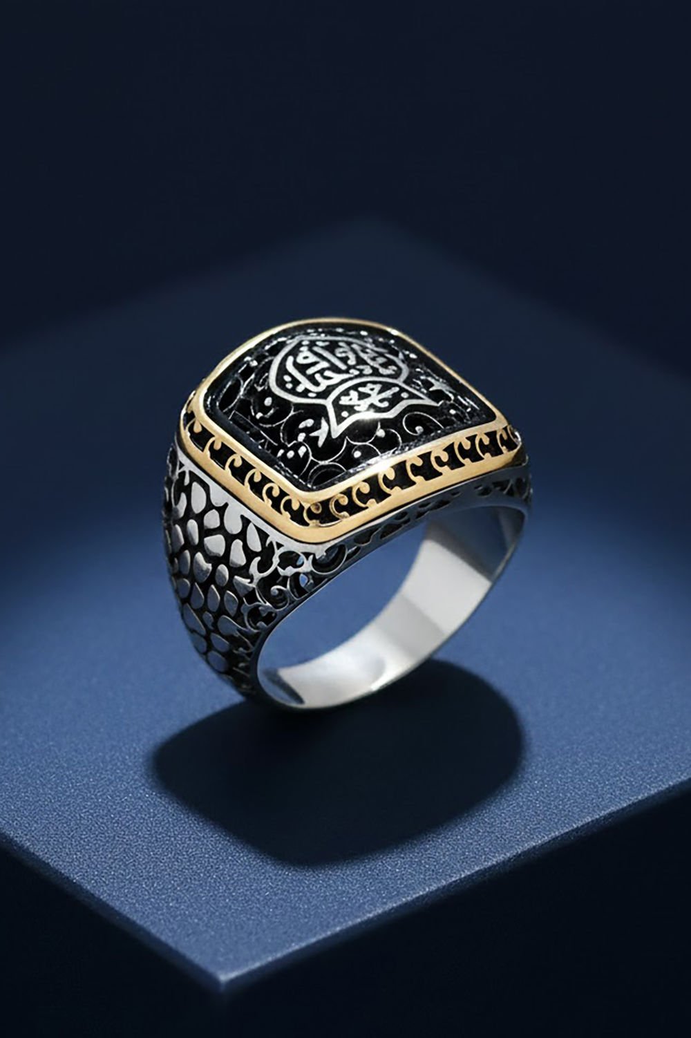 Benekli Model Kadem-i Şerif Model Taşsız Yüzük