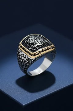 Benekli Model Kadem-i Şerif Model Taşsız Yüzük