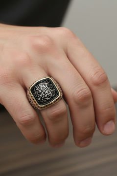 Benekli Model Kadem-i Şerif Model Taşsız Yüzük