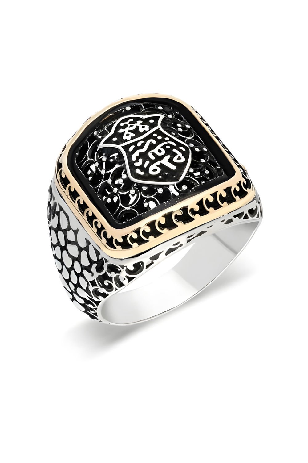 Benekli Model Kadem-i Şerif Model Taşsız Yüzük