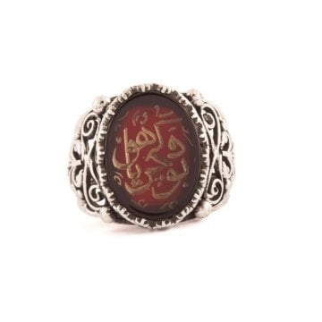 Akik Üzeri Bu da Geçer Yahu Kazıma El İşi Yüzük