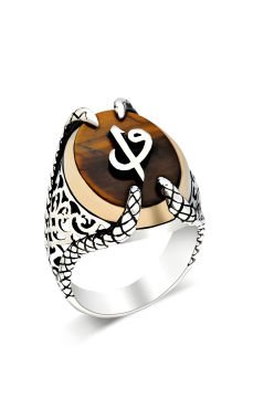 Pençe Model Kaplangözü Taşı Üzerine VavElif Yüzük