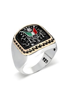 Sade Model Devlet Armalı Taşsız Gümüş Yüzük