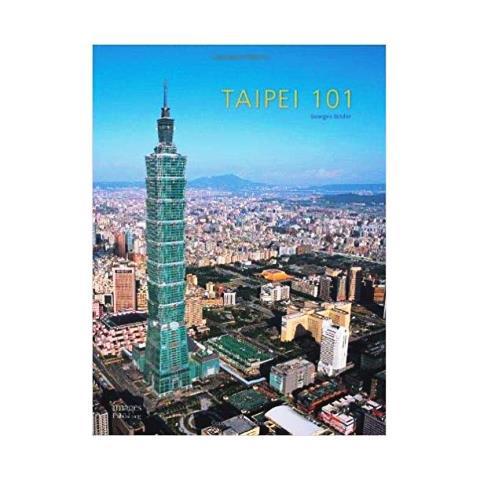 Taipei 101: The Tallest of the Tall