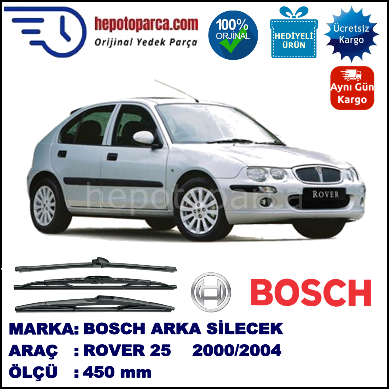 ROVER 25  450 mm 02.2000-09.2004 BOSCH Arka Silecek