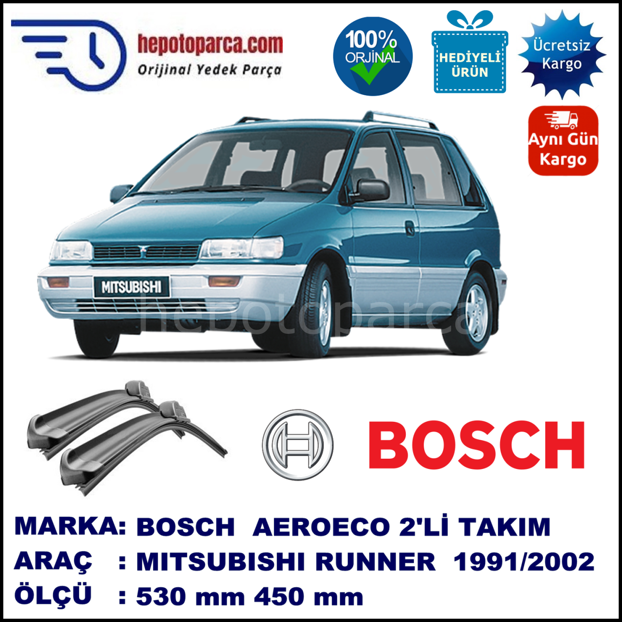 MITSUBISHI Space Runner  06.1991-08.2002, 530 / 450 mm. BOSCH AEROECO Aparatlı Muz Silecek