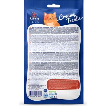 Vet's Plus Kril ve Tavuklu Sıvı Kedi Ödül Maması 14gr (5’li)