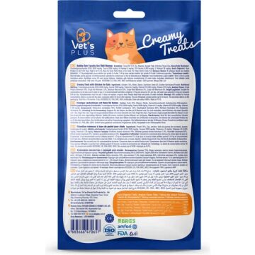 Vet's Plus Tavuklu Sıvı Kedi Ödül Maması 14gr (5’li)