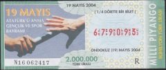 2004 19 Mayıs Çeyrek Bilet - R Serisi
