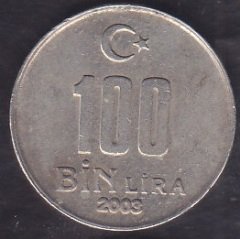 2003 Yılı 100 Bin Lira