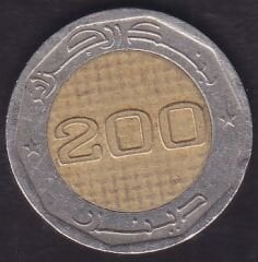 Cezayir 200 Dinar 2016 Bağımsızlığın 50.Yıldönümü