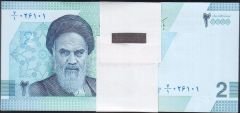İran 20000 Riyal 2022 Deste (100 Adet) Çil