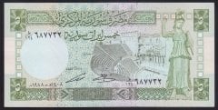 Suriye 5 Pound 1988 Çilaltı Pick 100d