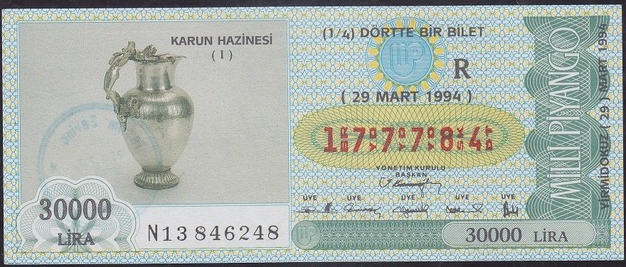 1994 29 Mart Çeyrek Bilet - R Serisi