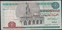 Mısır 5 Pound 2002 Çok Temiz