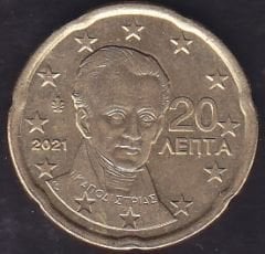 Avrupa 20 Euro Cent 2021 Yunanistan
