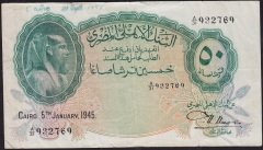 Mısır 50 Piastre 1945 Çok Temiz
