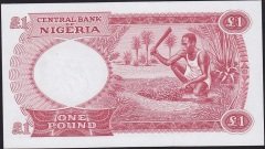 Nijerya 1 Pound 1967 Çilaltı Çil Pick 8