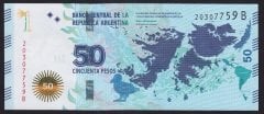 Arjantin 50 Pesos 2015 Çil Pick362 Hatıra