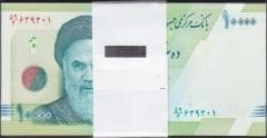 İran 10000 Riyal 2017 Çil Deste (100 Adet) Pick 159c