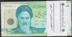 İran 10000 Riyal 2017 Çil Deste (100 Adet) Pick 159a
