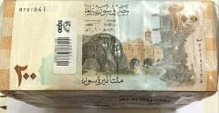 Suriye 200 Pound 2009 Balya (1000 Adet - 10 Deste) Çil