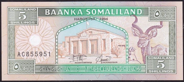 Somaliland 5 Şiling 1994 Çilaltı Çil