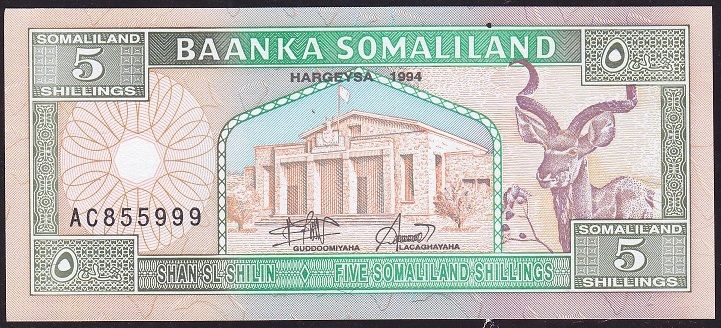 Somaliland 5 Şiling 1994 Çilaltı Çil 999