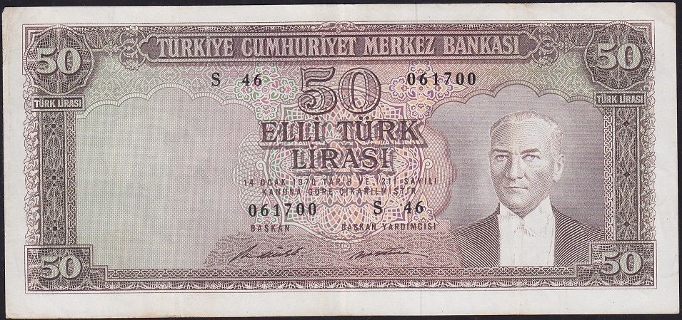 5.Emisyon 7.Tertip 50 Lira S46 061700 Çok Temiz+