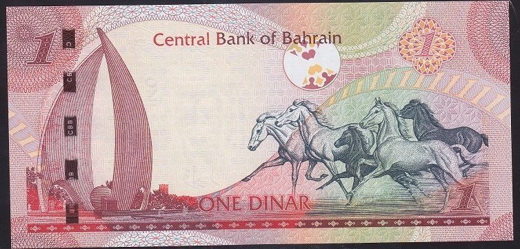 Bahreyn 1 Dinar 2006 ÇİL Pick 26