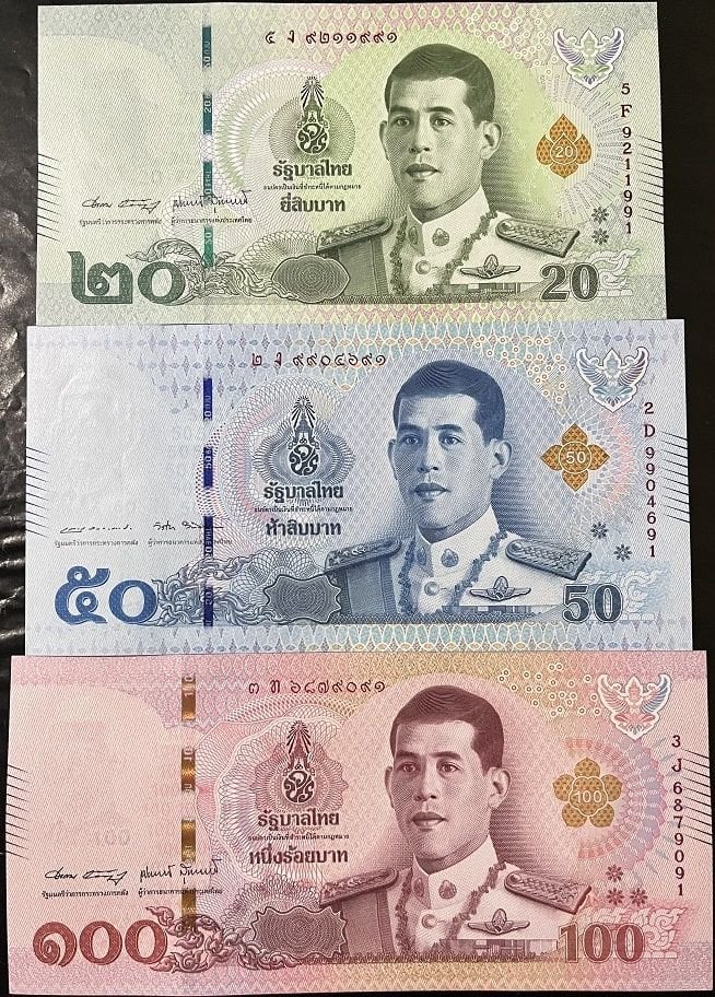 Tayland 20-50-100 Baht 2018 Çil