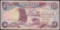 Irak 5 Dinar 1980 Temiz Pick 70