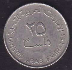 Birleşik Arap Emirliği 25 Fils 2007