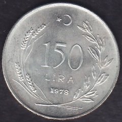 1978 Yılı 150 Lira Saban Kılıçtan Üstündür Gümüş