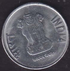 Hindistan 1 Rupi 2015