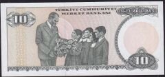 7.Emisyon 2.Tertip 10 Lira E51 541229 Çilaltı Çil