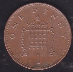 İngiltere 1 Penny 1996