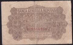 Romanya 25 Bani 1917 Temiz - Alman İşgali