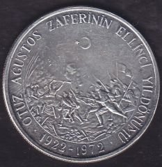 1972 Yılı 50 Lira 30 Ağustos Yıl Dönümü 50.Yıl Gümüş ( 20 Gram )