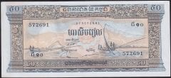 Kamboçya 50 Riels 1956 - 1975 Çilaltı Pick 7d