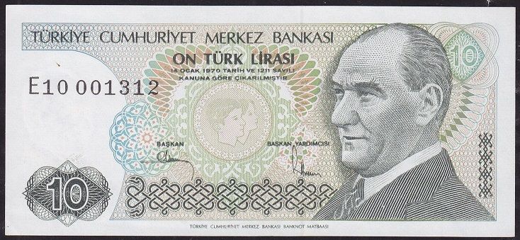 7.Emisyon 2.Tertip 10 Lira E10 001312 Çilaltı