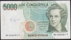 İtalya 5000 Lire 1985 Çok Temiz